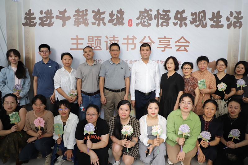 中医义诊进校园 健康服务暖人心